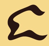 George Enescu Gesellschaft Logo-b